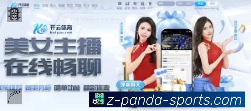 App 展示图