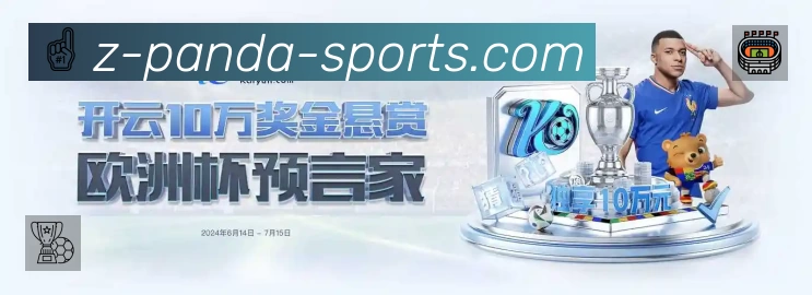 荣誉图K3